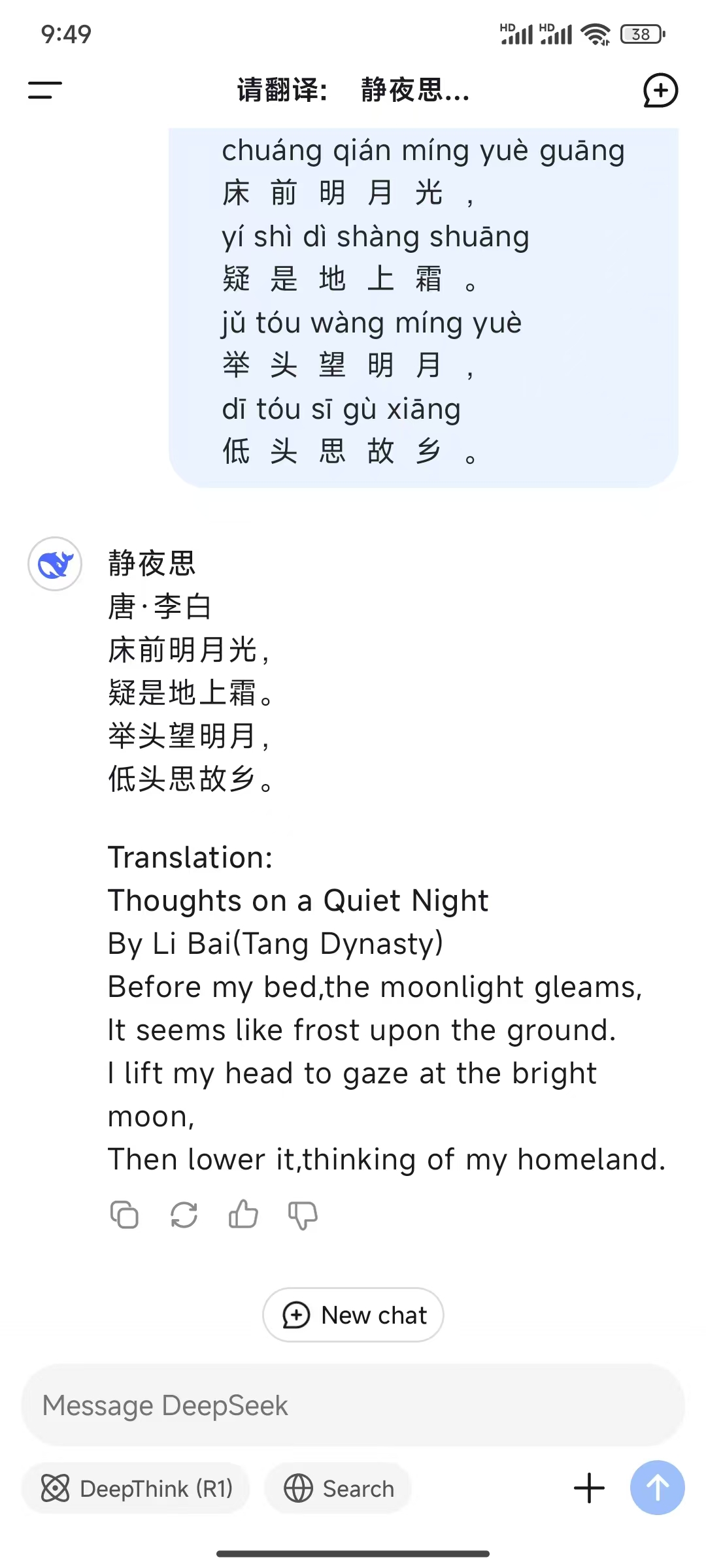 e90b80c480b24ea23613d29a04bbb18.jpg