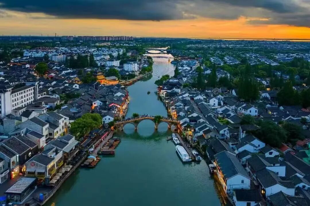 Zhujiajiao Ancient Town.jpg