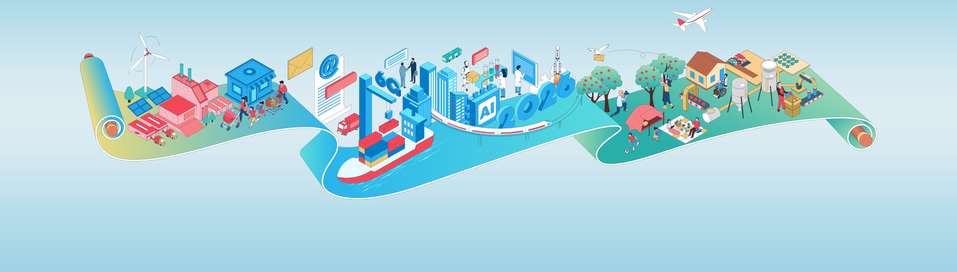 Share your views on 2026 Government Work Report 