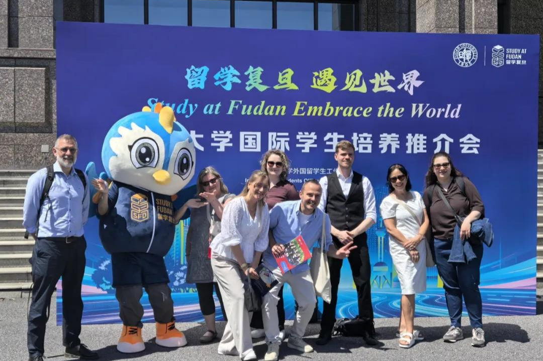 Hamburg educators visit Shanghai for exchange program