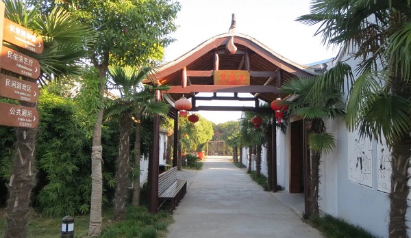 Jiangnan Sanmin Cultural Village (5).jpg