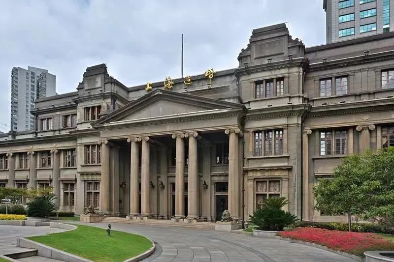 Shanghai Mint Museum.jpg