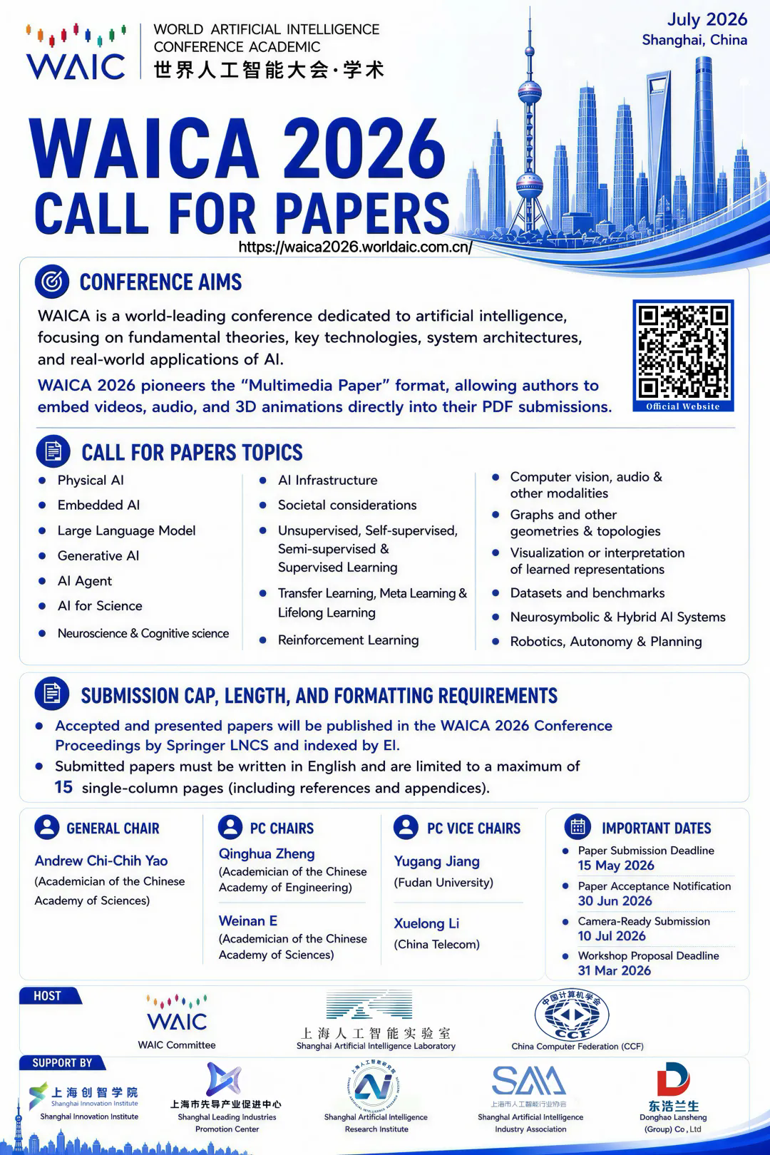 WAICA 2026 calls for papers from AI researchers worldwide-1.png