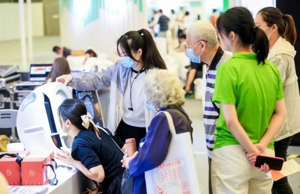 China Aid 2024 showcases innovations in senior care, health management.jpeg