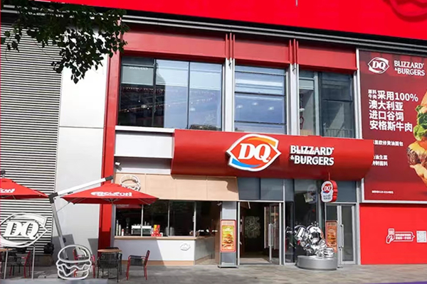 The first DQ Blizzard & Burgers Restaurant in China opens in Shanghai