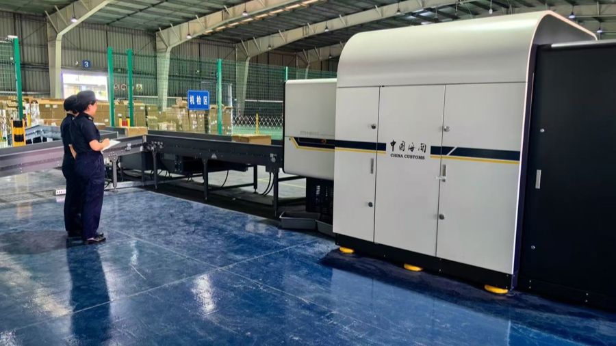 Shanghai reaches 280m yuan in first year.jpg