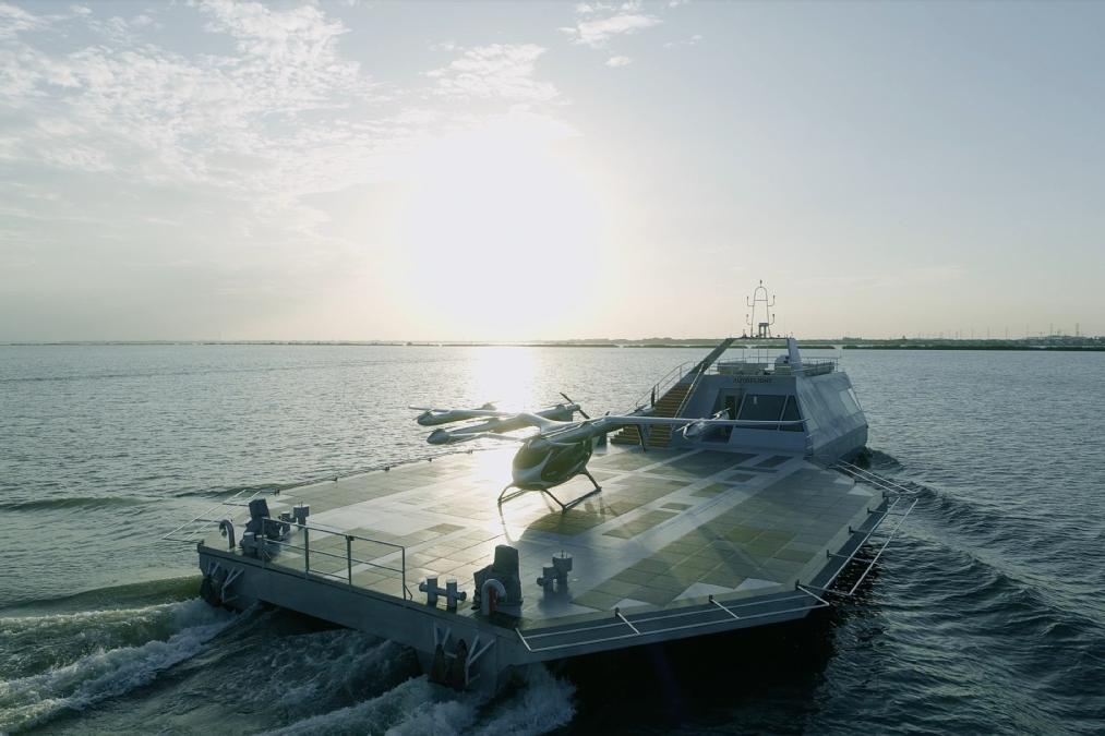 Autoflight unveils integrated vertiport for eVTOL aircrafts