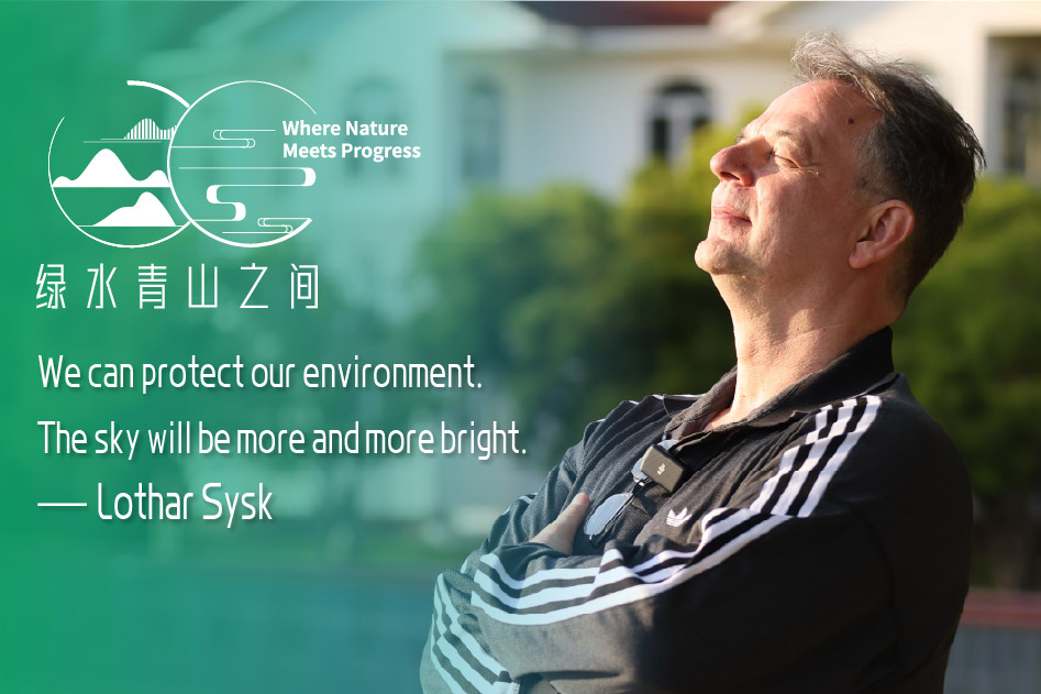 From Germany to Shanghai: A volunteer's green mission