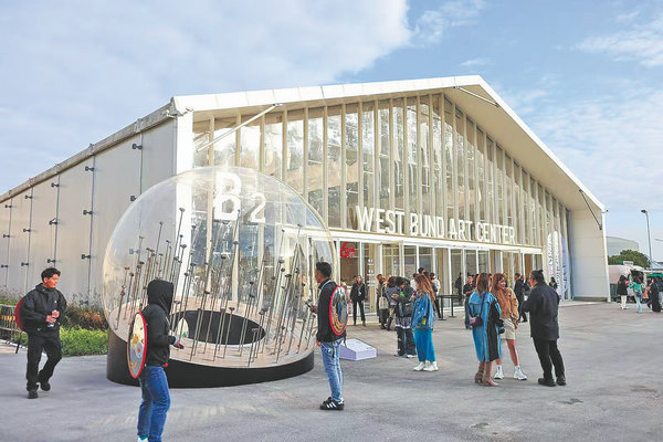 Trade week paints a positive outlook-1.jpeg