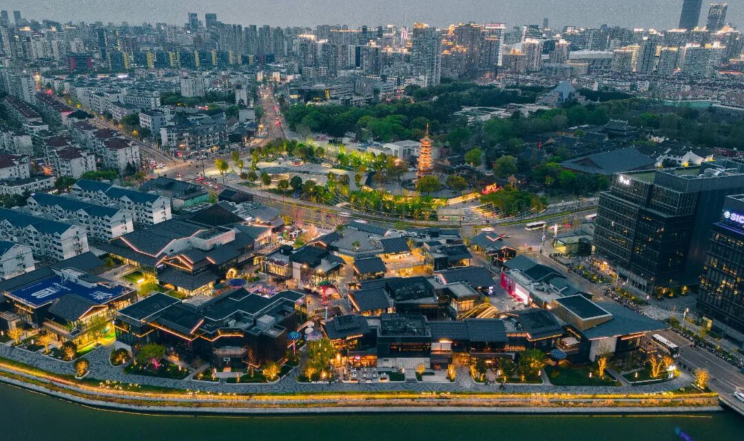 An aerial view of Longhua Hui at night.jpg