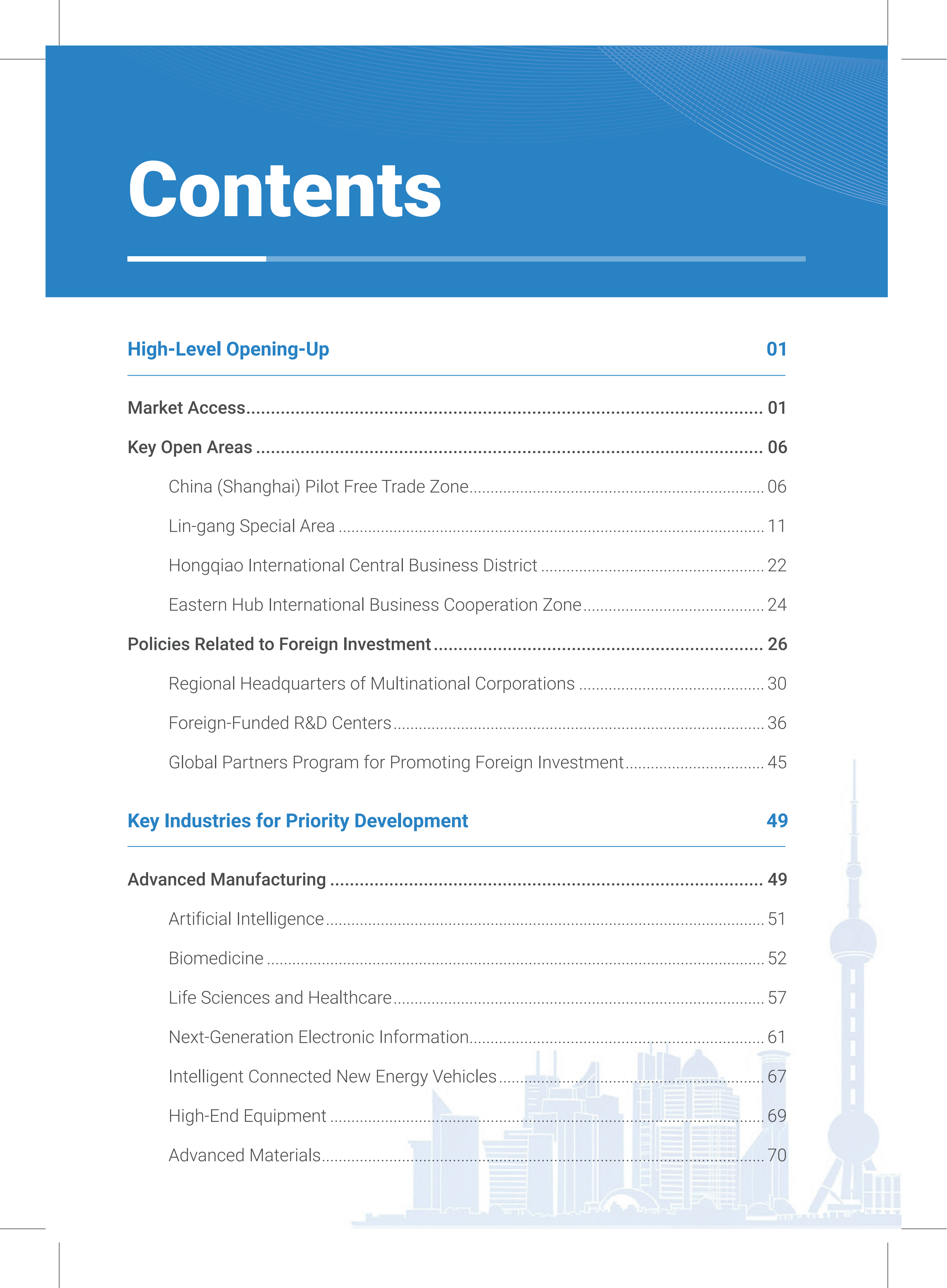 2026 Shanghai Foreign Investment Policy Highlights_04.png