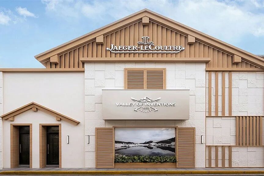 Jaeger-LeCoultre brings 'Valley of Inventions' to Shanghai