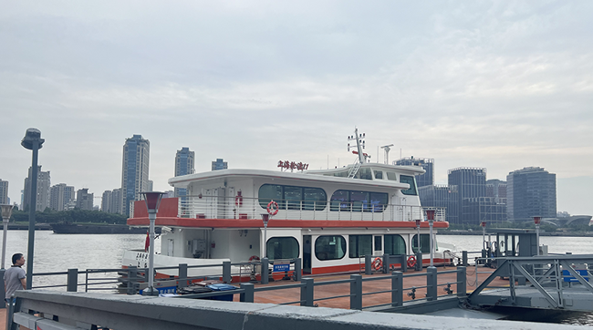 First new energy ferry embarks on maiden voyage in Shanghai