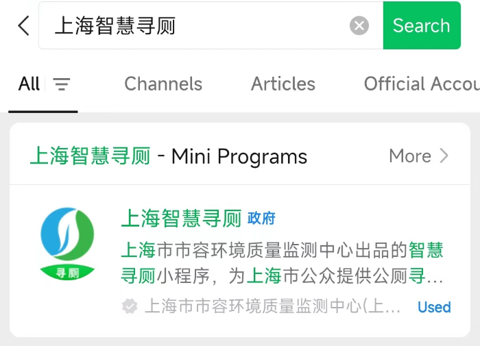 下载.png
