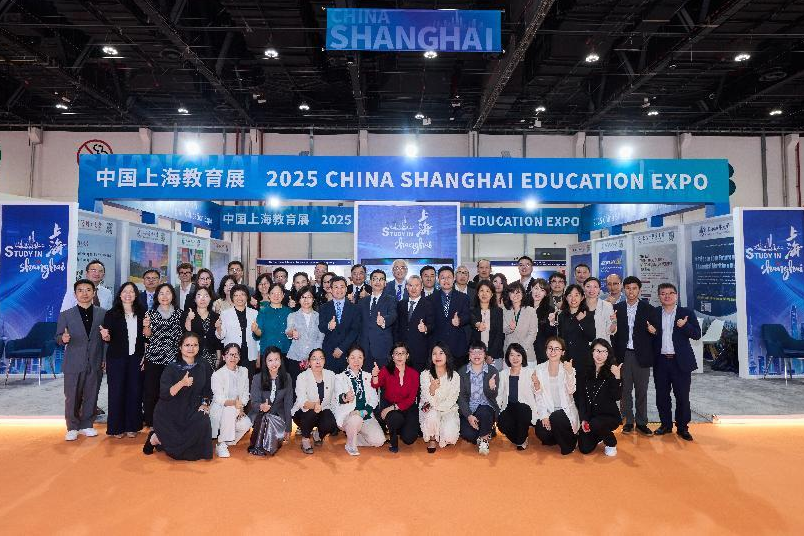 China Shanghai Education Expo promotes 'Study in Shanghai' in Bahrain and UAE
