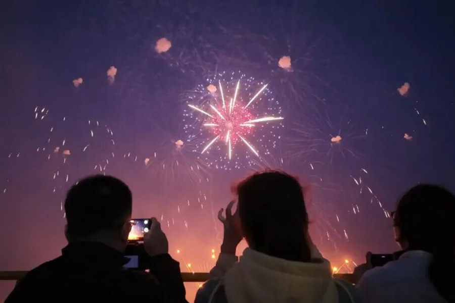 Jinshan City Beach International Music Fireworks Show