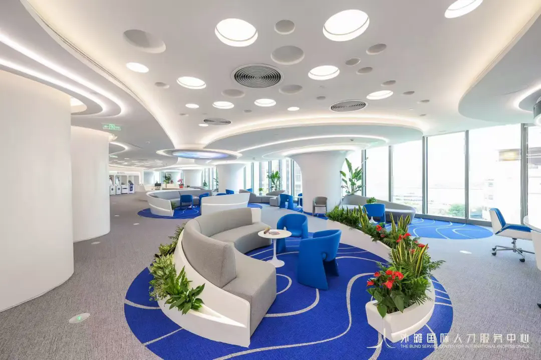 Bund Service Center for International Professionals expands services
