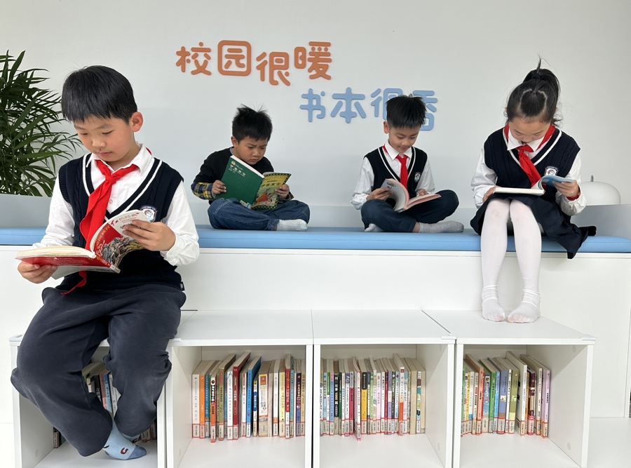 Shanghai promotes reading culture in schools