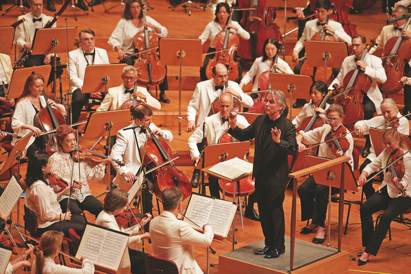 A partnership that tunes into young talent.jpeg