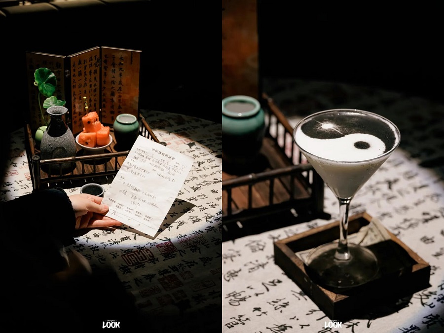 Where to go after work in Yangpu district