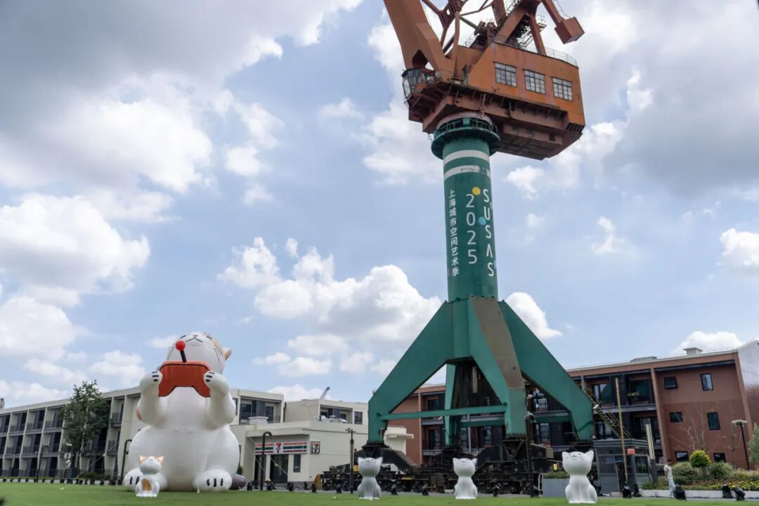 Shanghai Urban Space Art Season: Must-see highlights