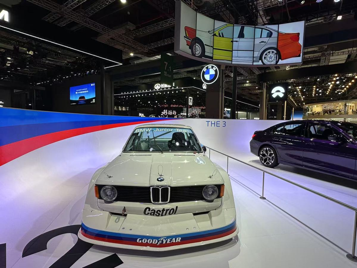BMW displays its 320 Group 5 racing car, which debuted in 1977, at Auto Shanghai. [Photo Li Fusheng China Daily] 1.png