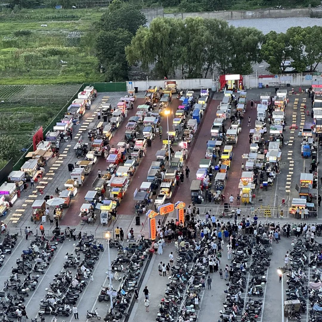 Luonan night market.jpg