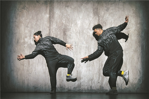 Breaking hops from the streets to Olympic Games.jpeg Breaking hops from the streets to Olympic Games.jpeg