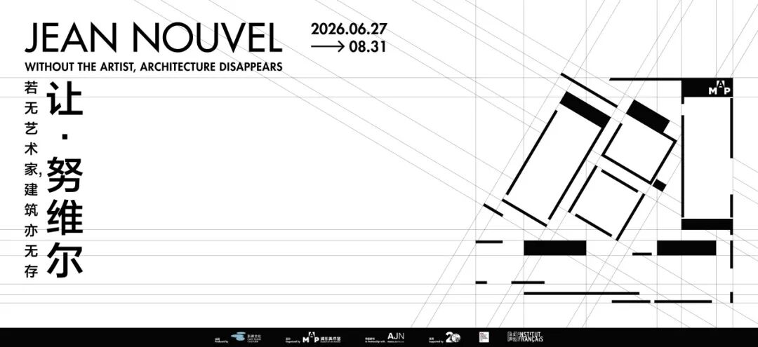 Jean Nouvel