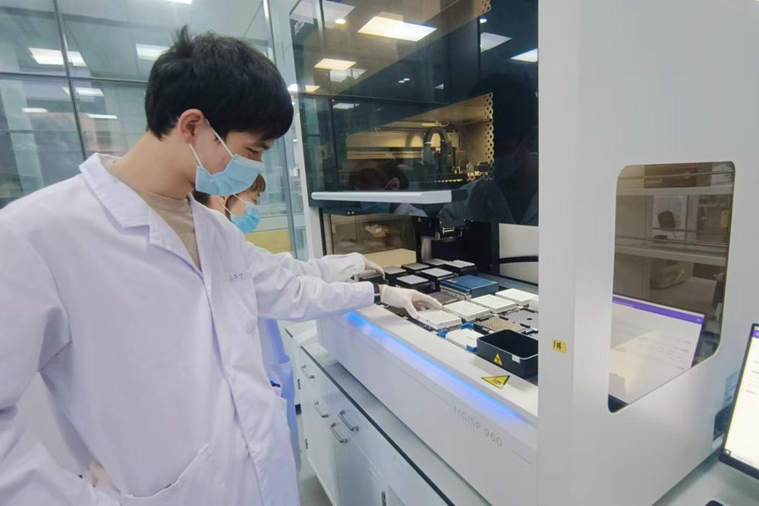 ChinaMAP unlocks its biobank.jpeg