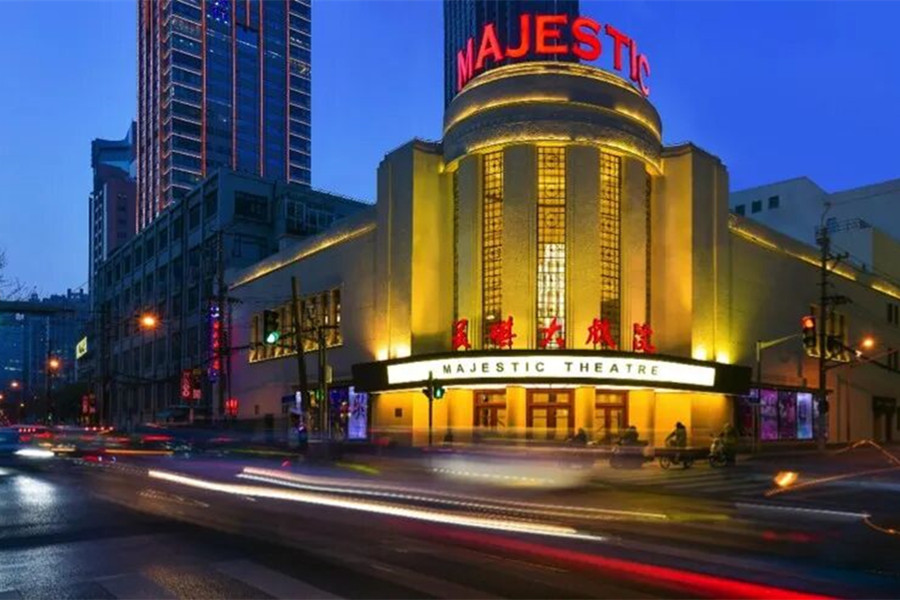 28th SIFF announces 52 screening venues