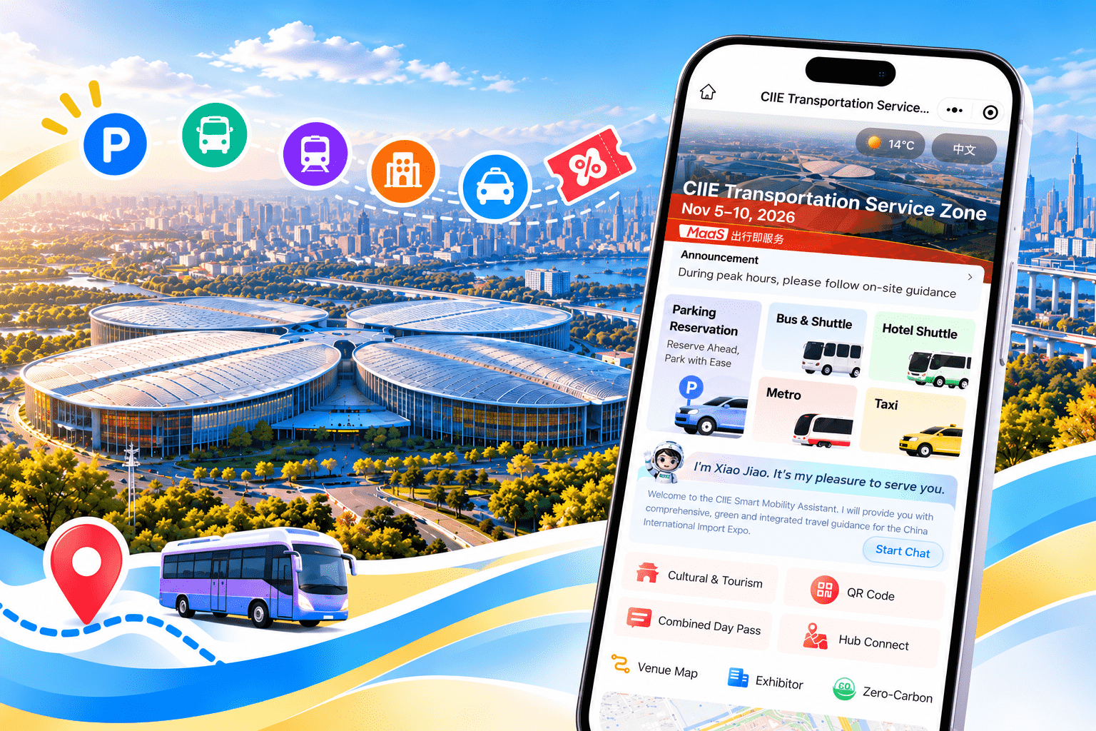 CIIE travel made easy: Parking, shuttles, and more
