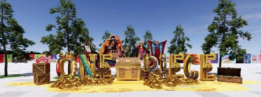 One Piece adventure carnival.jpg