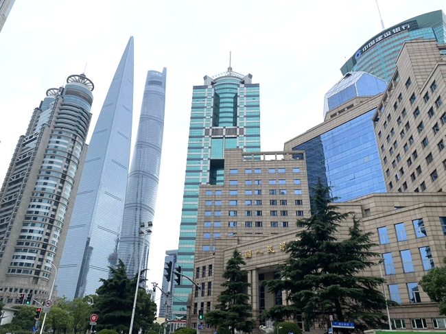 Shanghai's cross-border RMB business tops 20 trillion yuan in H1