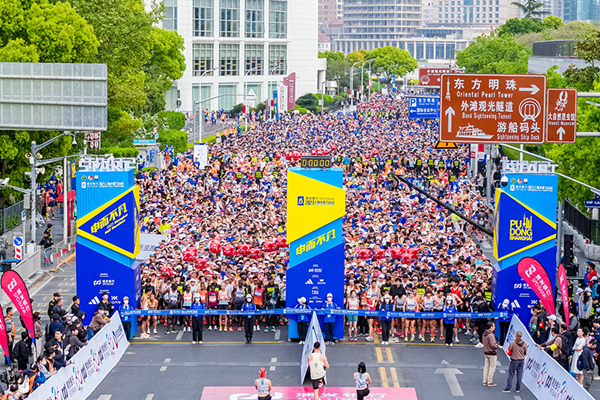 Shanghai Half Marathon gets ready to gun off