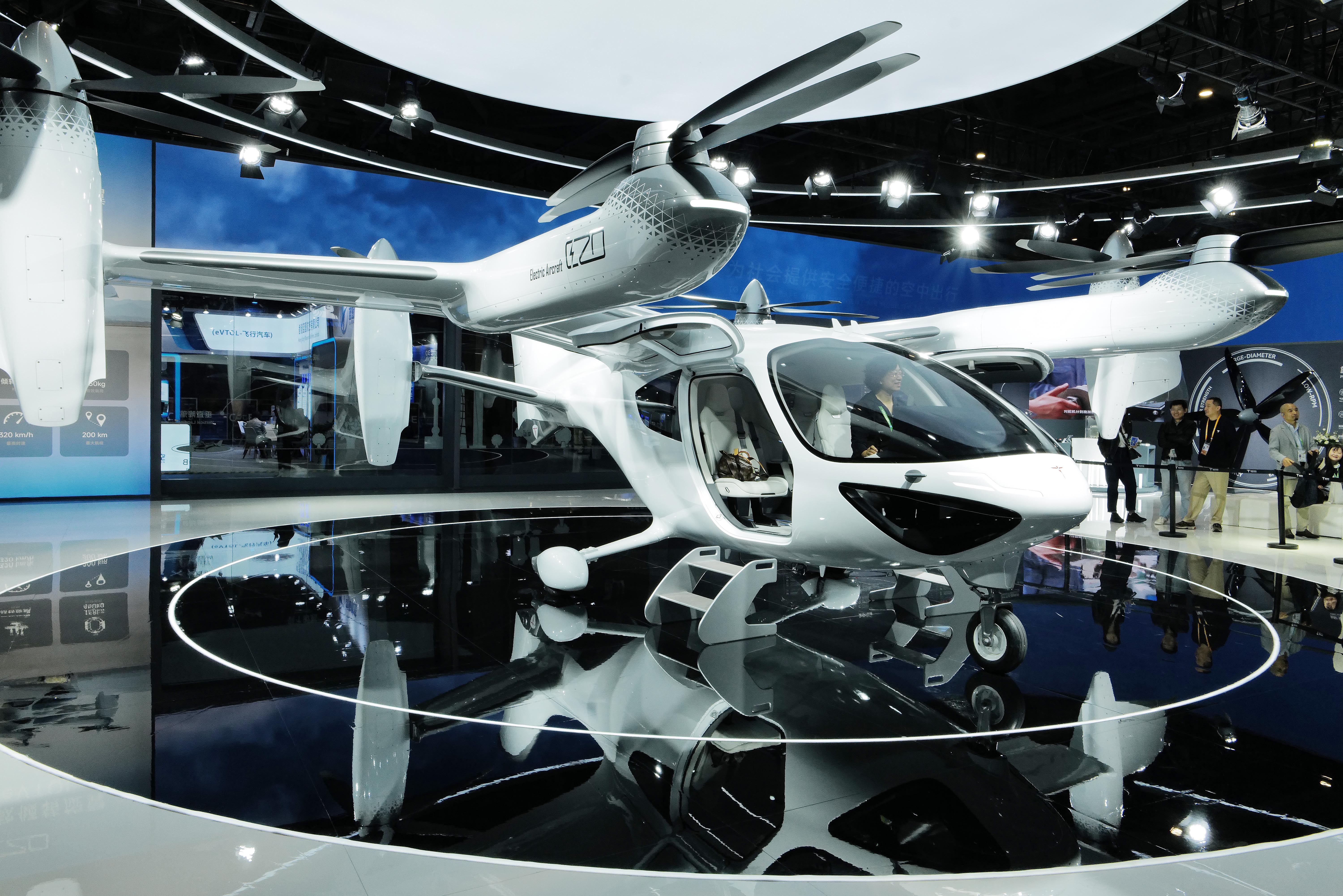 Yangtze River Delta moves to build low-altitude economic alliance in Changning