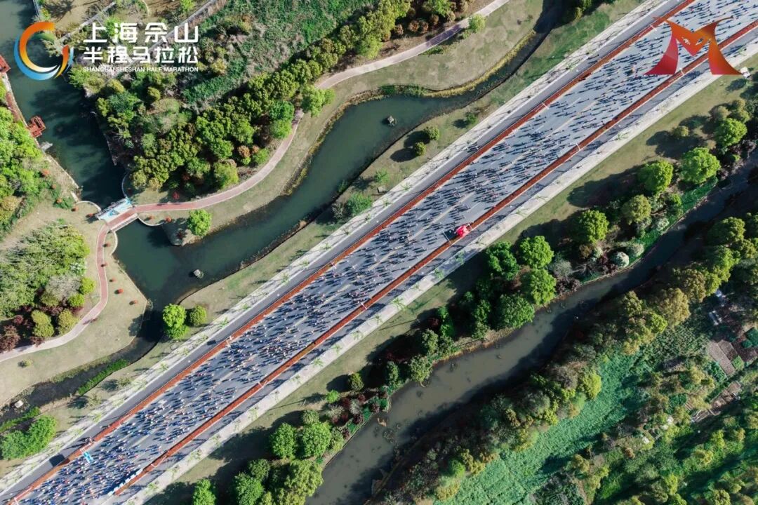 Registration open for 2026 Shanghai Sheshan Half Marathon