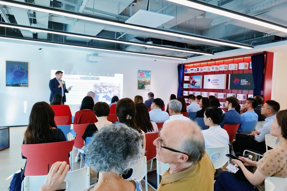 British Business Awards 2024 launched in Shanghai