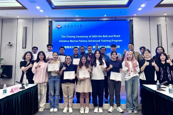 Global marine fisheries training wraps up at Shanghai Ocean University