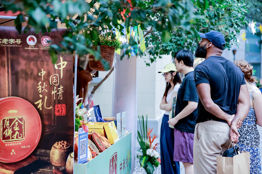 Visitors at a fair.jpeg