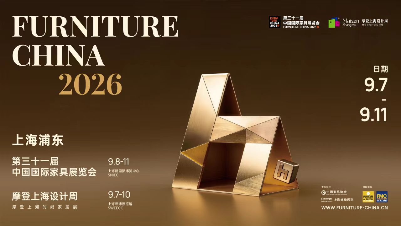 微信图片_20260901152838_2888_47.jpg
