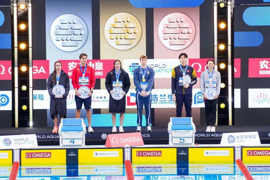 China shines at World Aquatics Swimming World Cup 2024 in Shanghai2.jpg