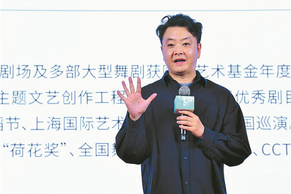 Drama as dance in new production of 'Thunder and Rain'