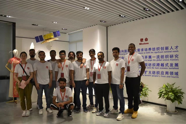 Apply now for 2024 BR-TIIC Program at Donghua University