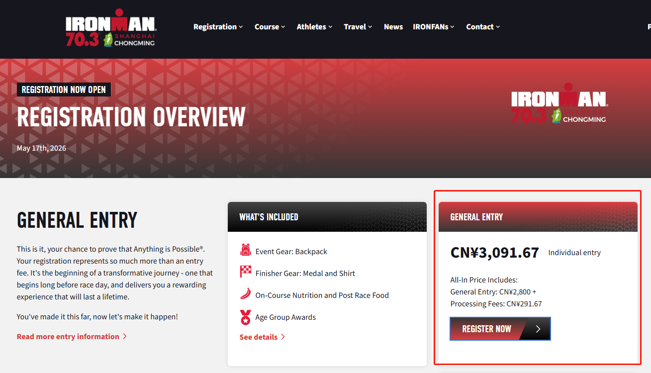 individual entry.png