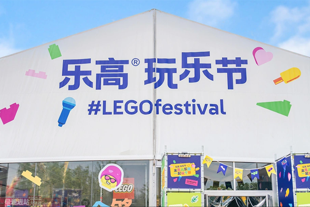 Lego Festival makes China debut at Shanghai Legoland Resort