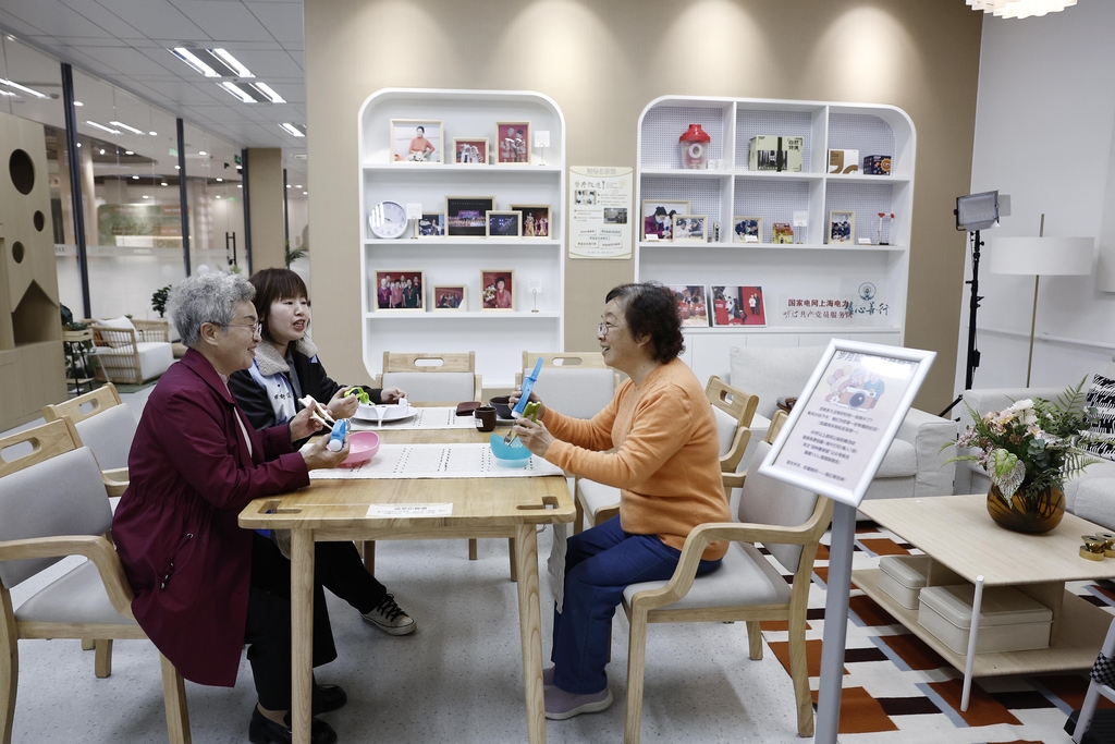 Shanghai unveils 15th five-year plan for public services