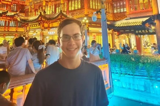 ​Andrew Patrick Hagerman.