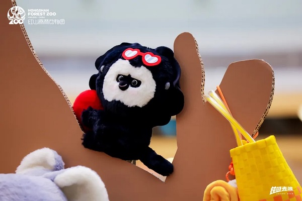 Hongshan.jpg Hongshan.jpg