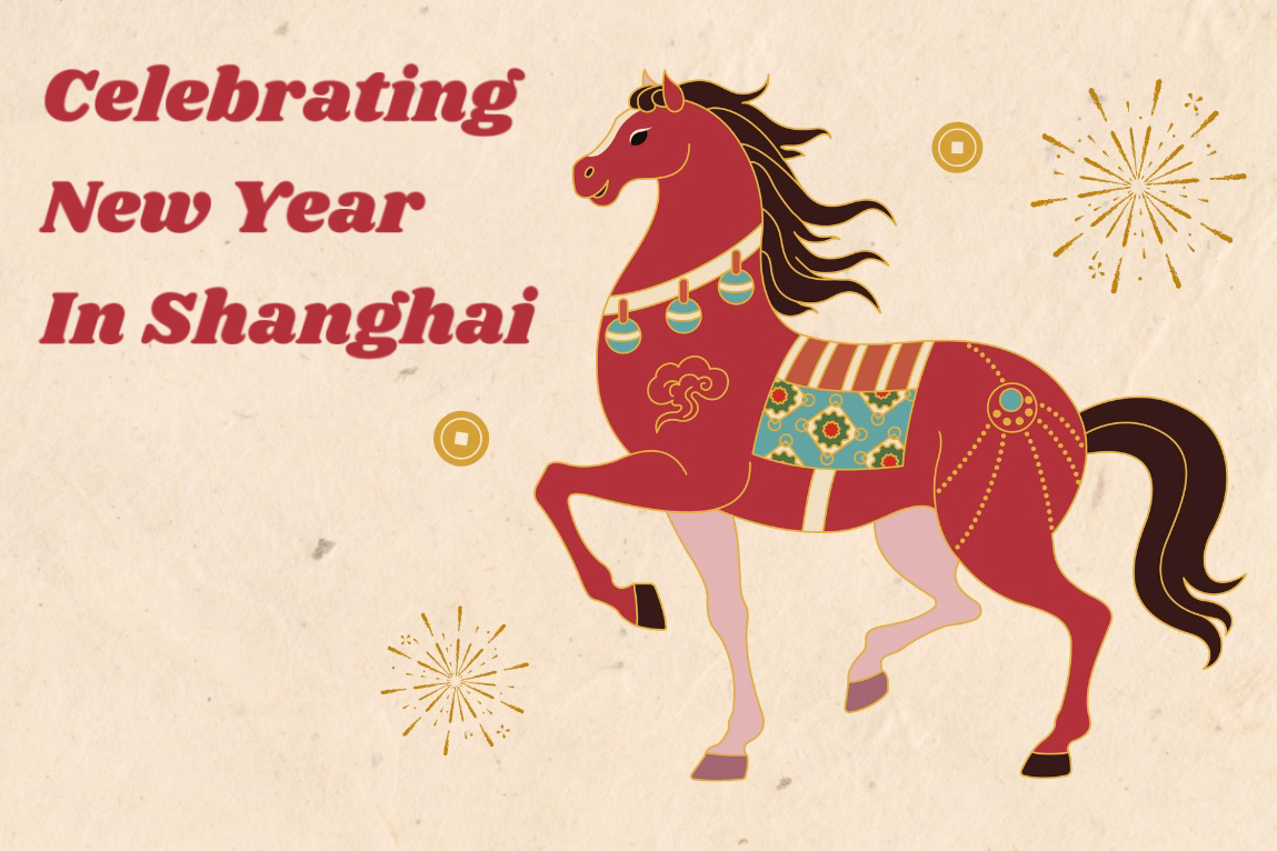 Shanghai rolls out a season of events and consumer perks